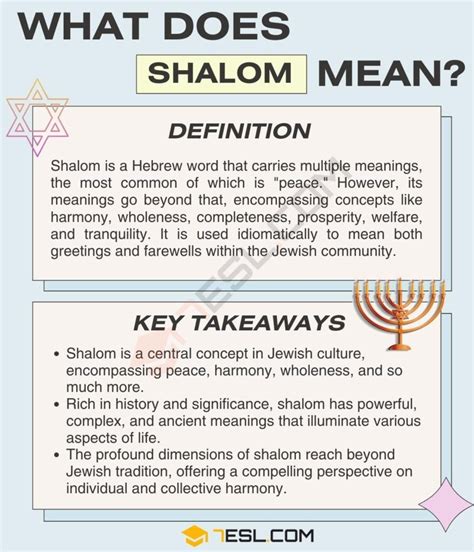 shalim meaning.